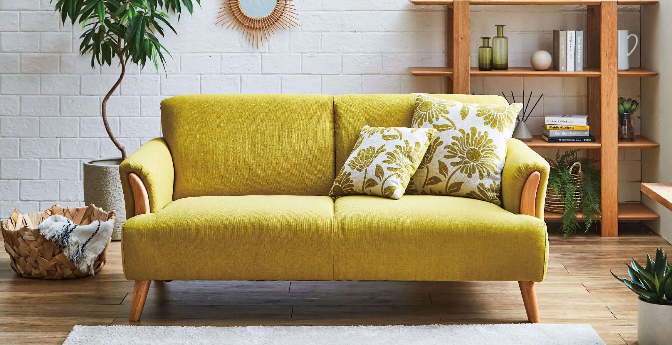 ソファ – 府中家具の館